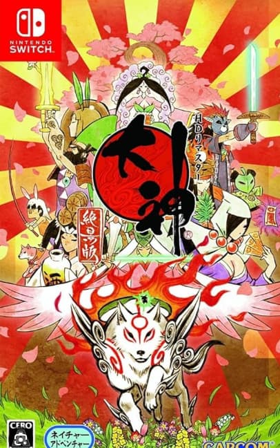 Okami HD Switch (eShop Japón)