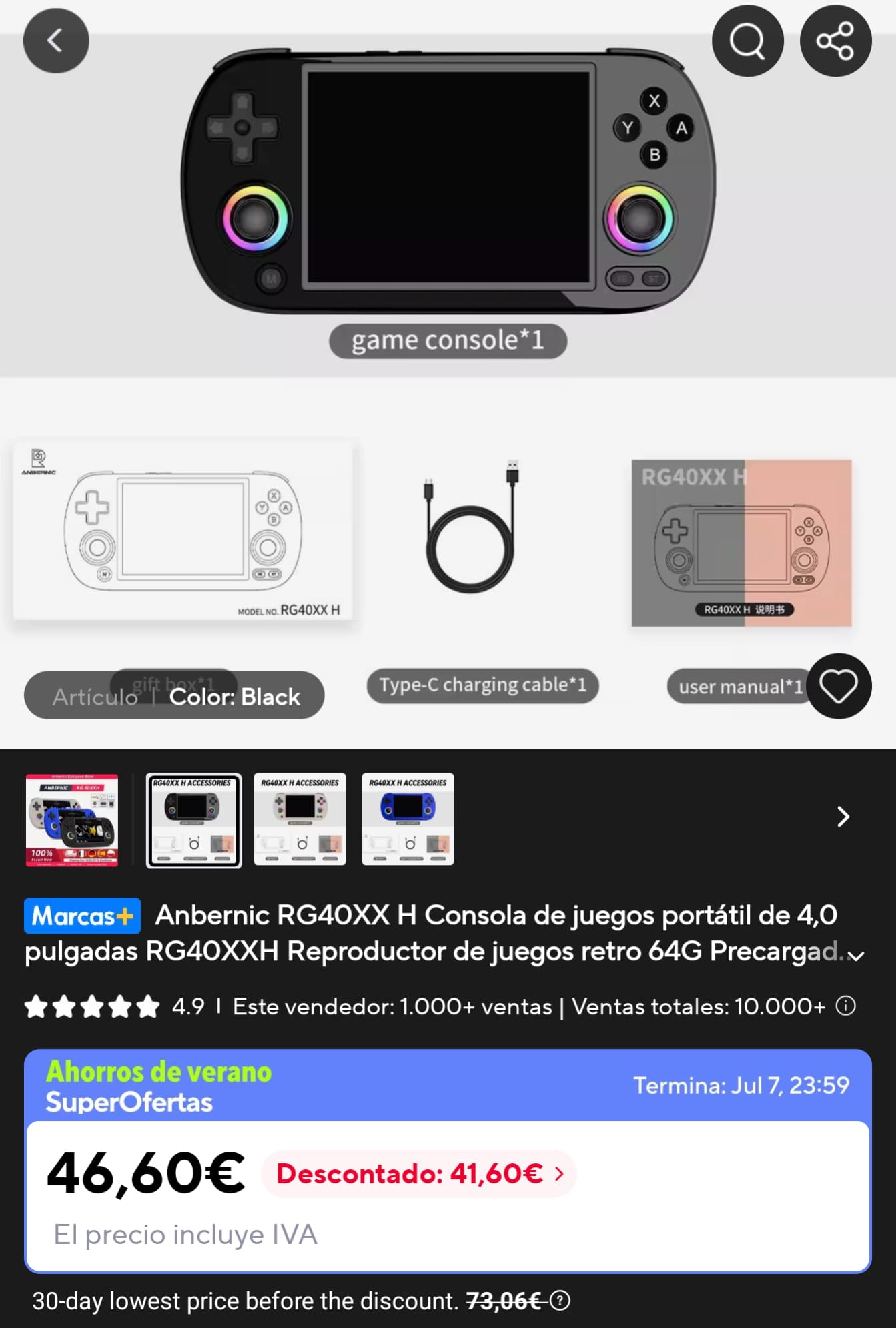 Anbernic RG40XXH
