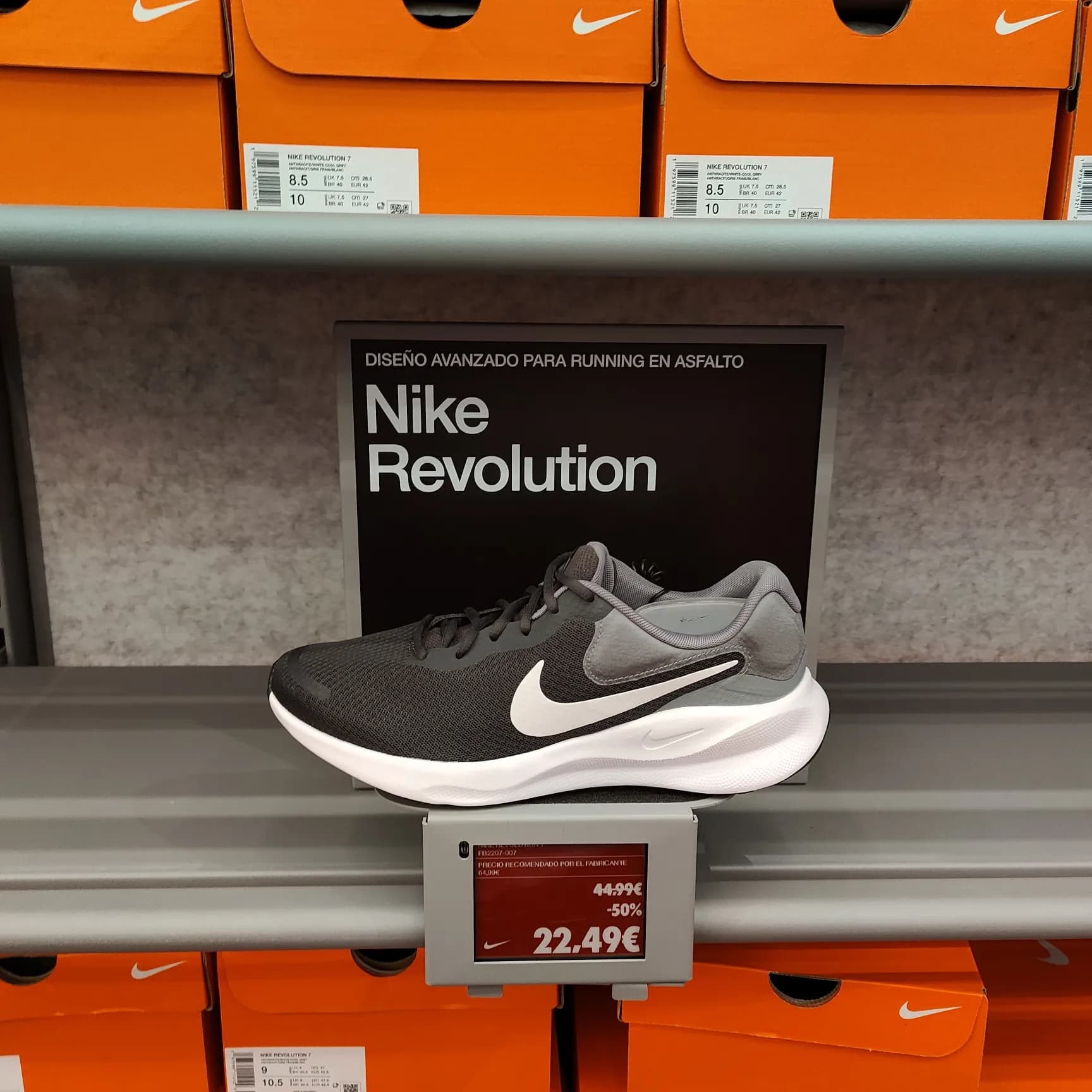 Nike Revolution 7 (Bonaire Valencia)
