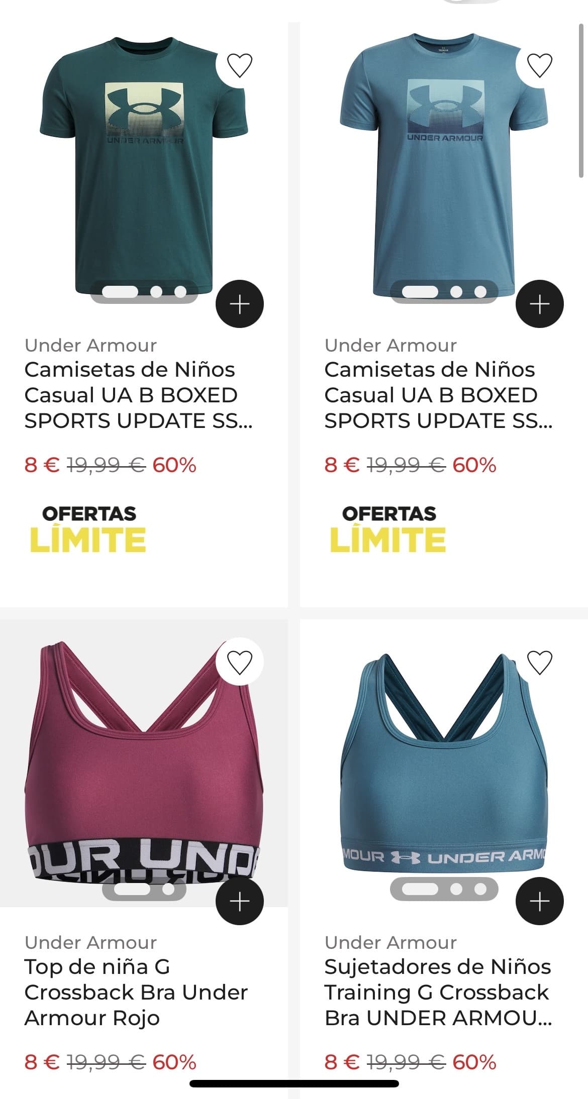 DESCUENTAZOS EN DEPORTE EL CORTE INGLÉS