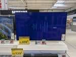 (Te devuelve 15%) Samsung oled 65 modelo TQ65S85DAEXXC en carrefour puerto de santa maría