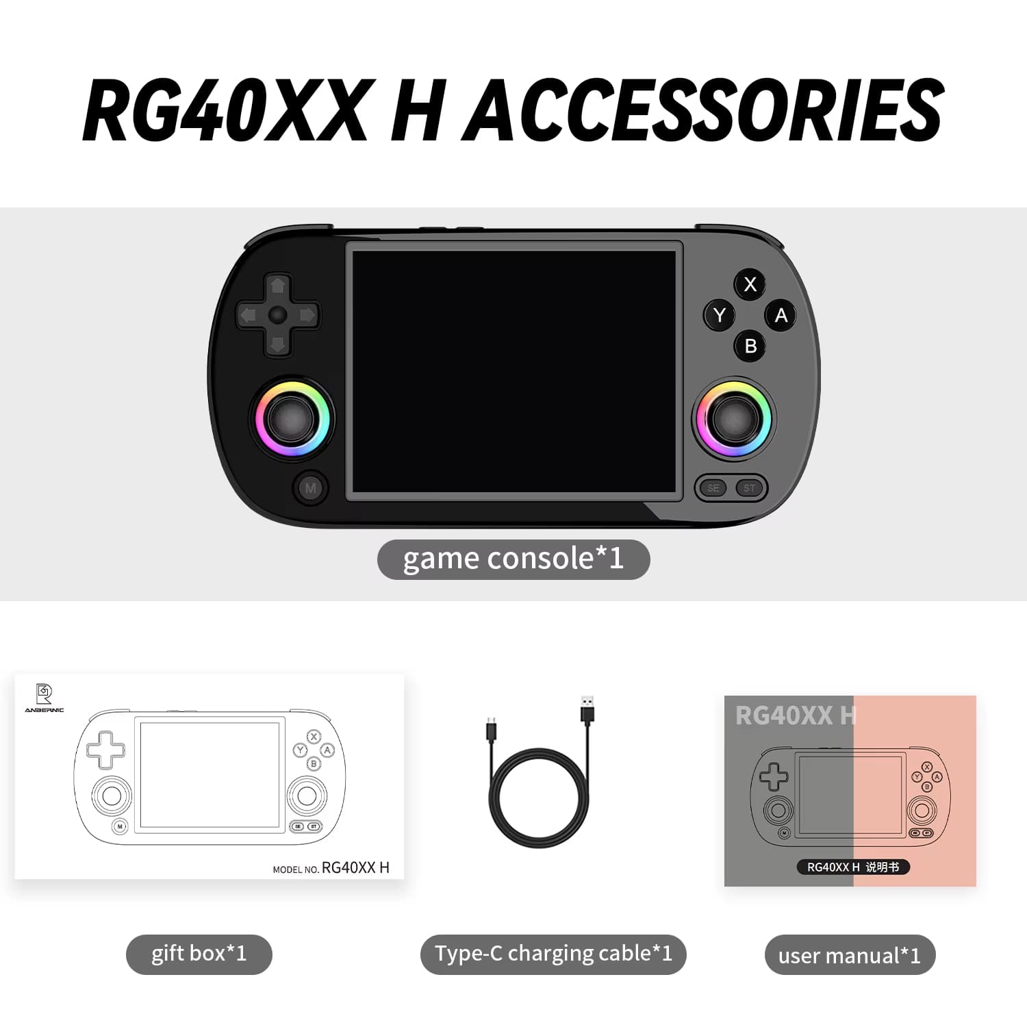 Anbernic RG40XX H Consola de juegos portátil de 4,0 pulgadas (Desde España)
