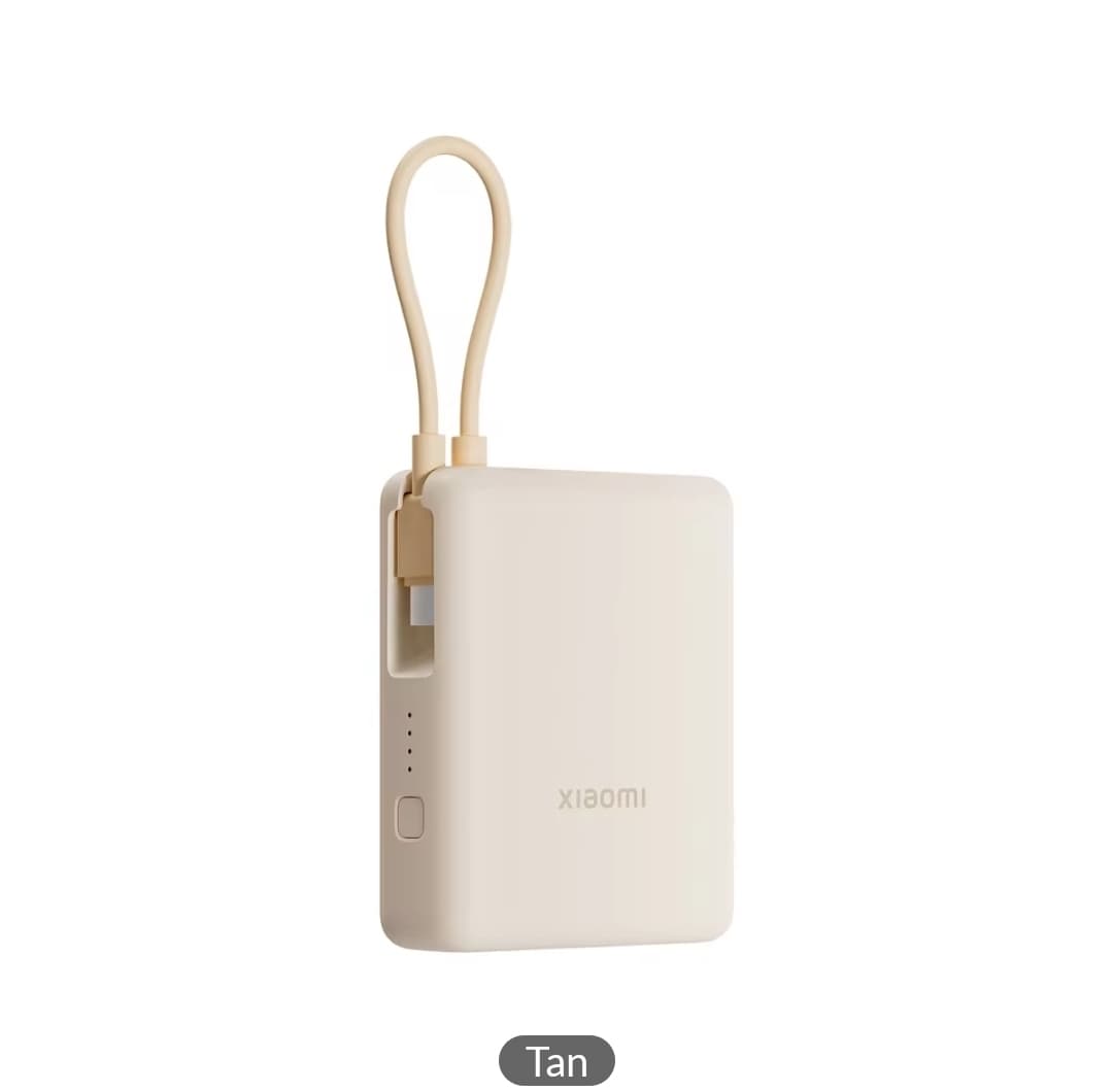 Xiaomi 33W Power Bank 10000mAh (Integrated Cable)