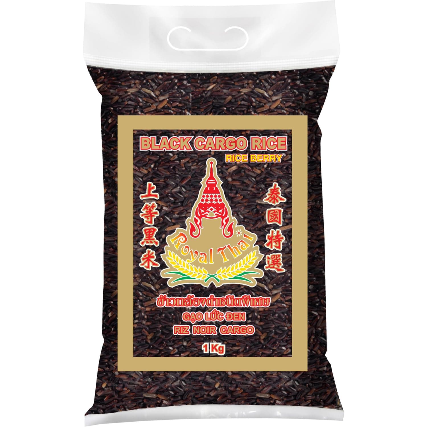 1 Kg ROYAL THAI RICE - Arroz negro de grano largo (Rice Berry)