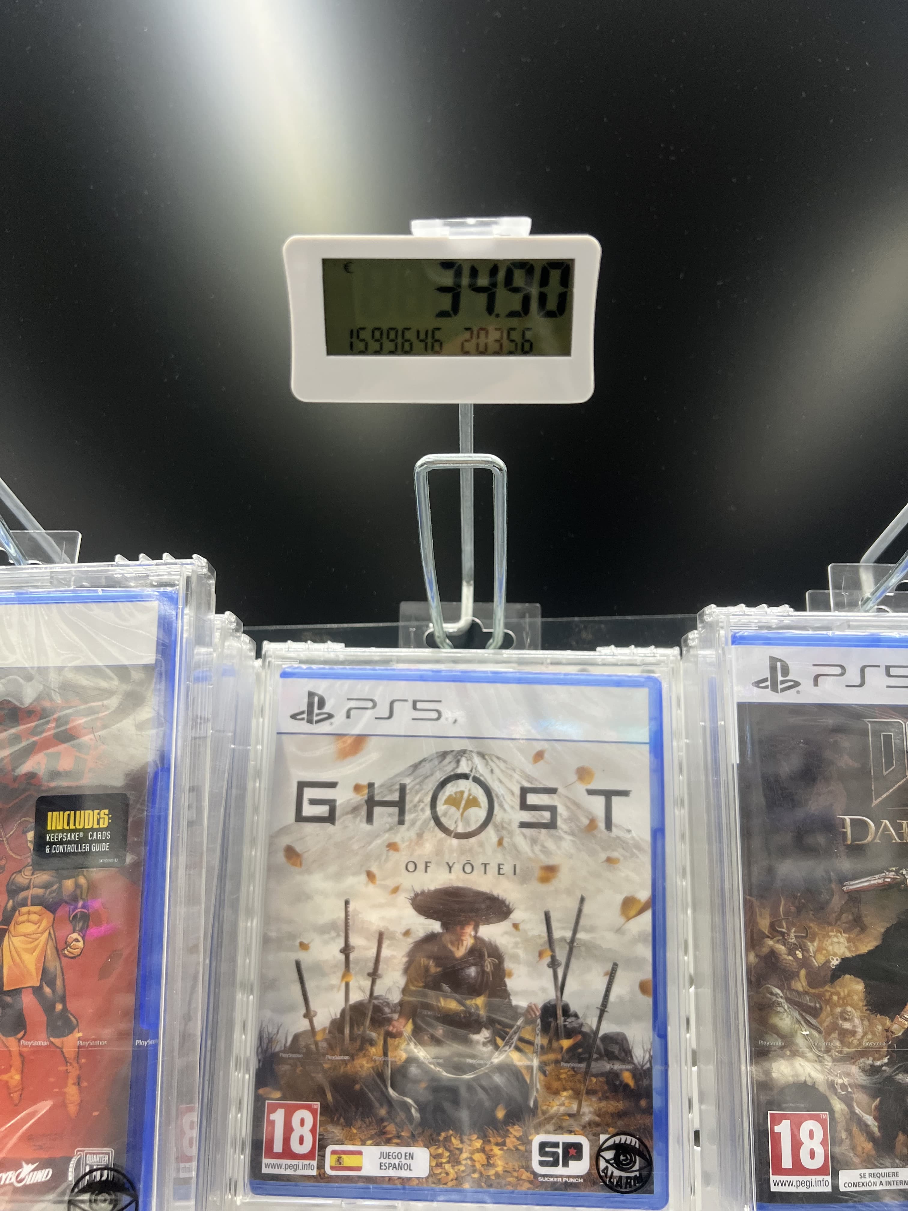 Ghost of Yotei (MediaMarkt PAMPLONA-Cordovilla)
