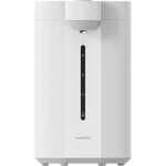 Xiaomi Smart Electric Hot Water Dispenser 5L Dispensador de Agua Caliente 1600W Blanco