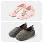 Zapatillas de casa estampada Infantil Unisex TEX (Tallas 26 a 32)