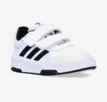 Zapatillas Adidas niño