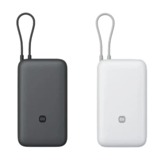 Powerbank Xiaomi 20000mAh 22.5 (con descuento 15% miMediaMarkt)
