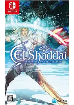 El Shaddai: Ascension of the Metatron HD Remaster (Nintendo Switch)