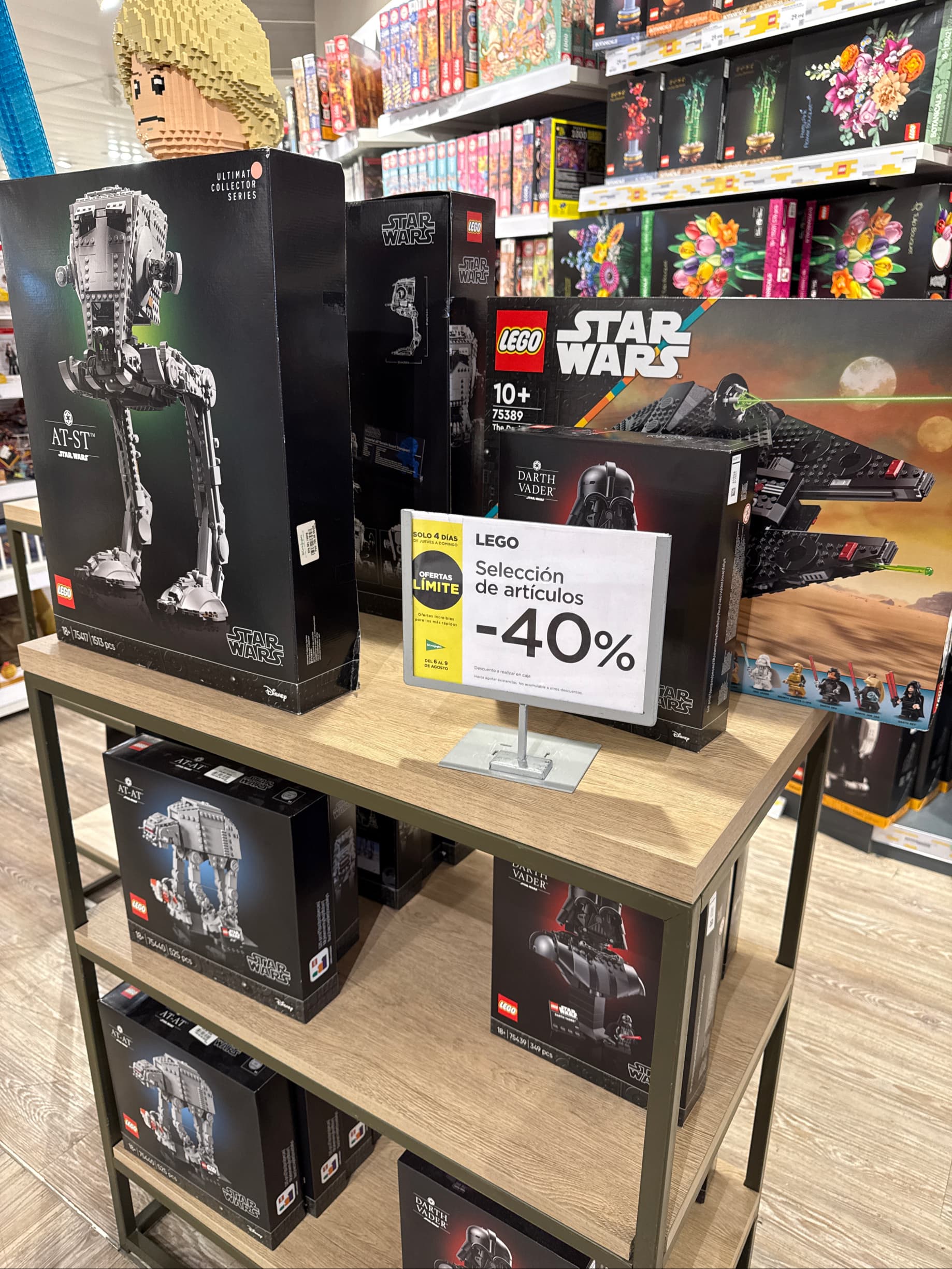 40% TODO LEGO (El Corte Inglés de Puerto Venecia de Zaragoza)