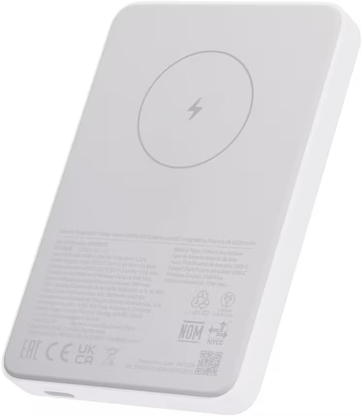 Xiaomi Magnetic Power Bank 5000mAh (11,98€ Cupon -3€ aranceles)