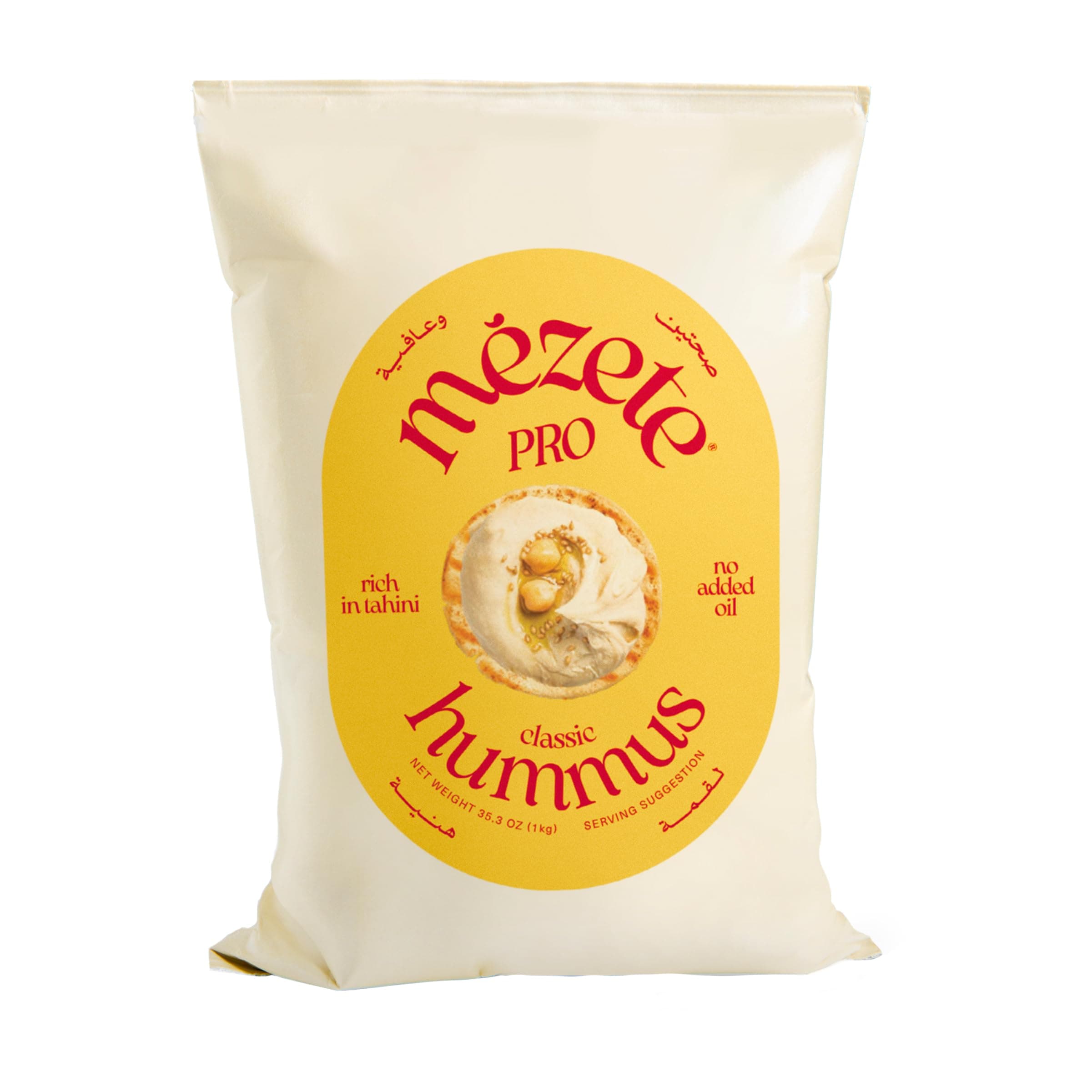 Hummus Original, Garbanzos con Sésamo para untar, Natural - 1 Kg