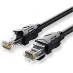 Cable de Red Vention IBEBV Cat.6 40m 1000Mbps 26AWG Negro