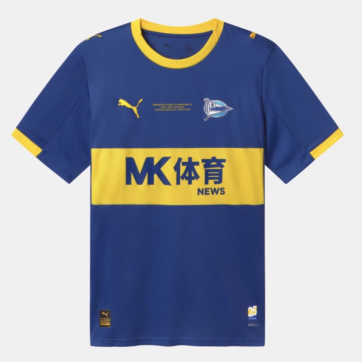 Camiseta Alaves Retro Puma Junior