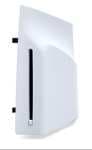 Lector De Discos Sony para la versión digital de PS5, Blanco