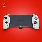 FR-TEC Advanced Pro Gaming Controller Mando Compatible para Nintendo Switch/OLED