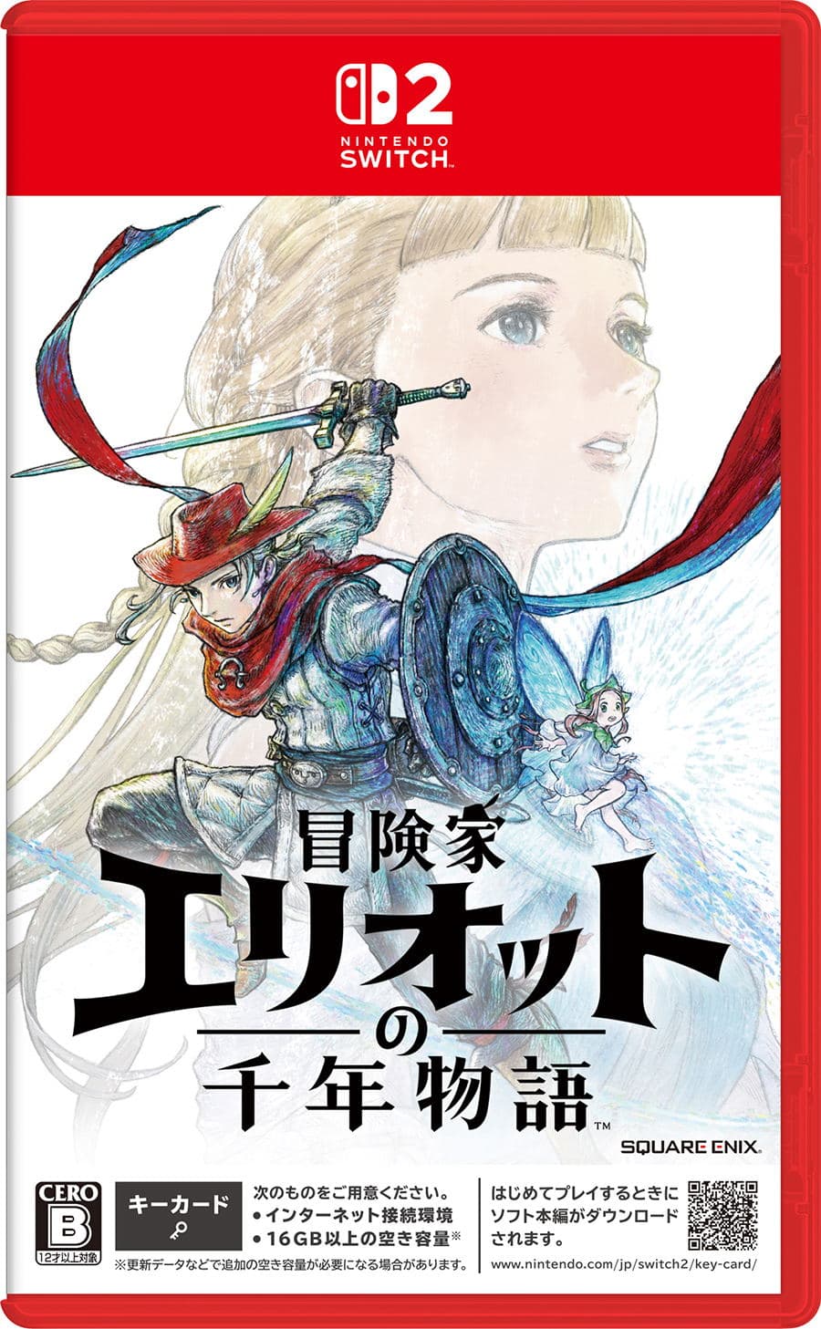 The Adventures of Elliot: The Millennium Tales SWITCH 2
