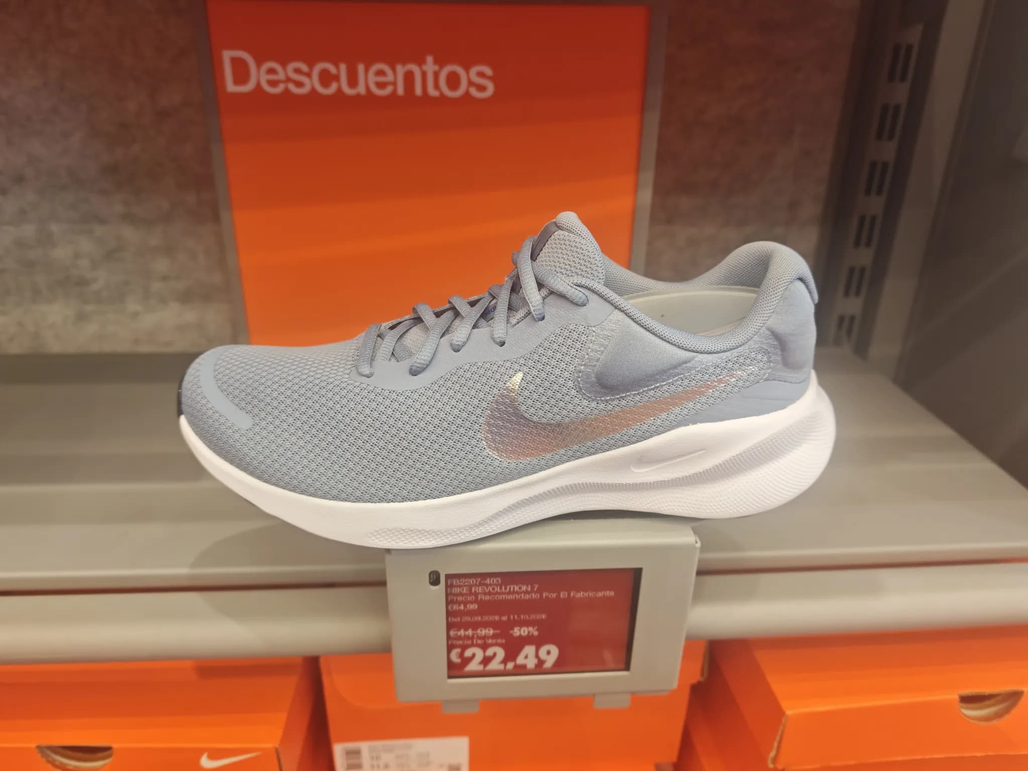 Nike Revolution 7 ( Nike Factory plaza mayor )